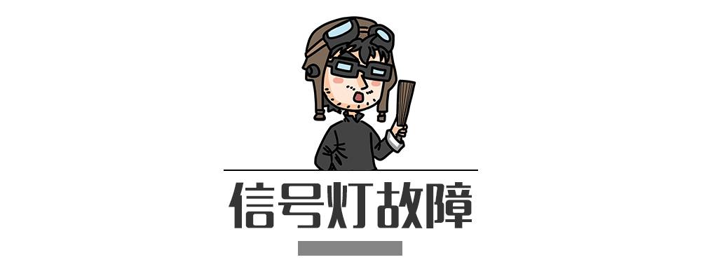 別再犯傻了！這5種情況的“違章”是可以撤銷的！
