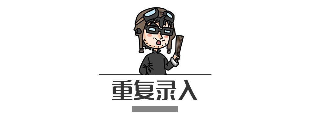 別再犯傻了！這5種情況的“違章”是可以撤銷的！