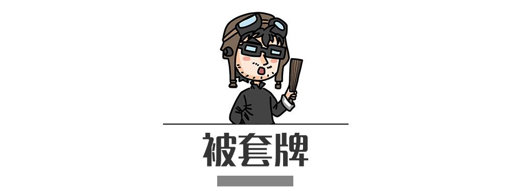 別再犯傻了！這5種情況的“違章”是可以撤銷的！