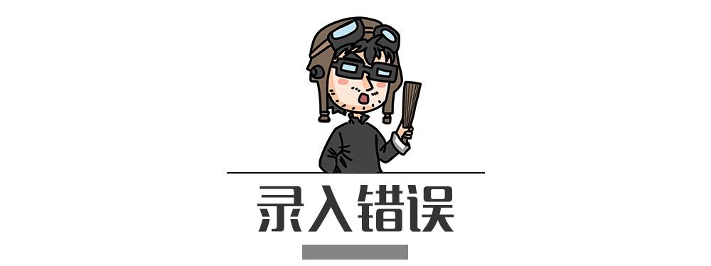 別再犯傻了！這5種情況的“違章”是可以撤銷的！
