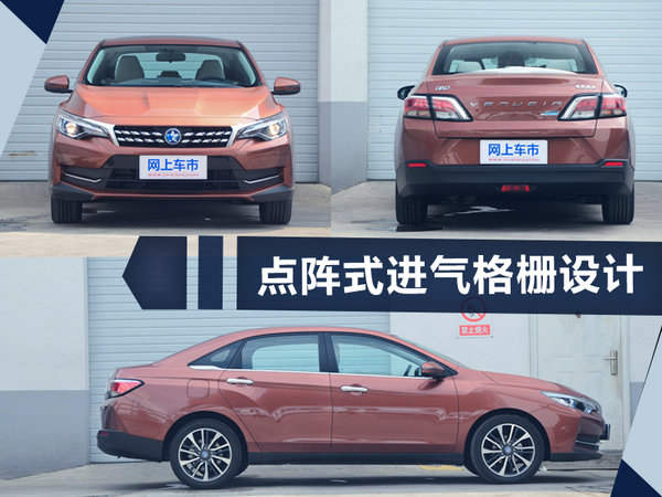 熱門！下周上市這7款新車最低6萬就能買(圖)