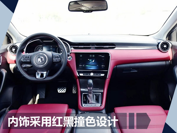 熱門！下周上市這7款新車最低6萬就能買(圖)
