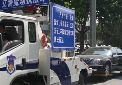 違章停車被拖壞，就該自認倒霉？告訴車主如何獲得賠償