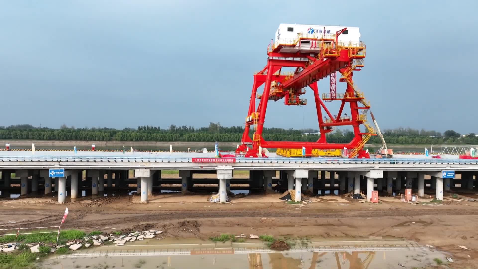30秒帶你看周口大港建設(shè)！